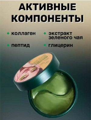 Артикул 23179771