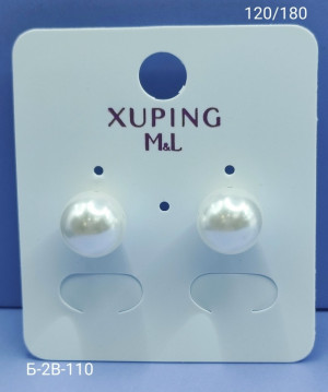 Артикул #23180061