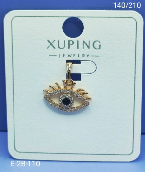 Артикул #23180062