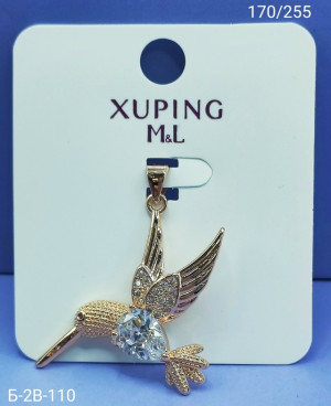 Артикул #23180067