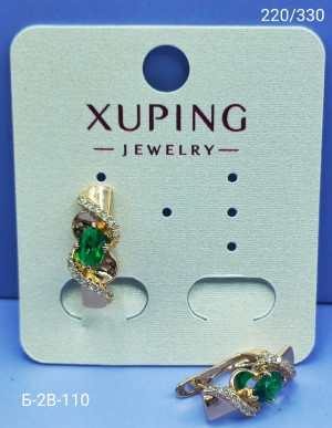 Серьги #23180133