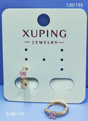 Артикул #23180137