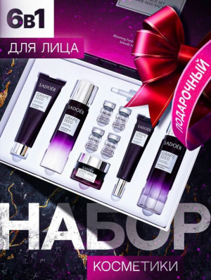 Комплект 23180197