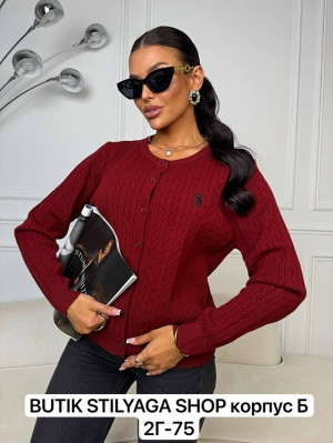 Кардиган #23180212