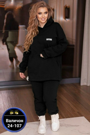 Костюм #23180480