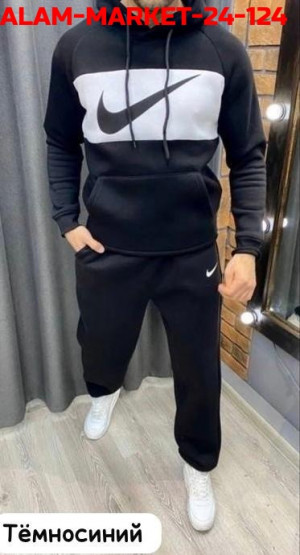 Костюм #23180539