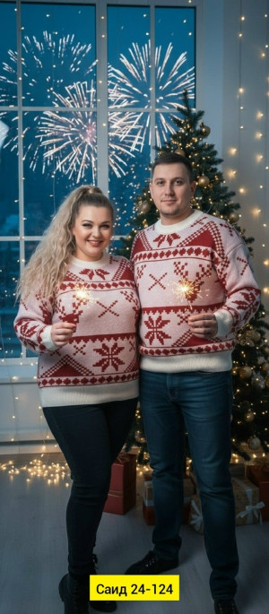 Кофта #23180798