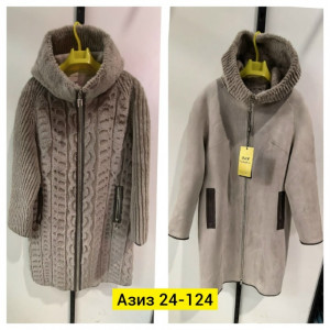 Дубленка 23180895