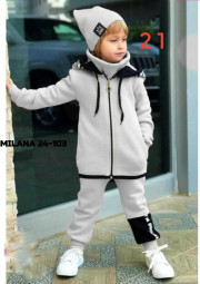 Спортивный костюм