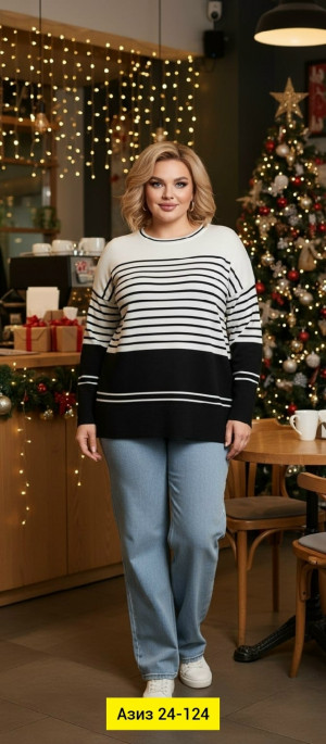 Кофта #23181077