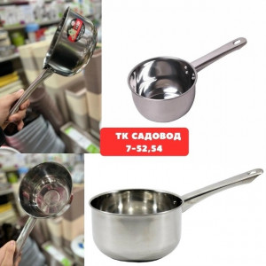 Артикул #23181322