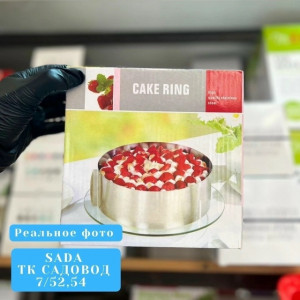 Форма для выпечки #23181488