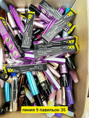 Форма #23181500