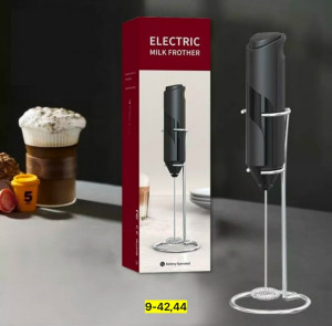 Артикул #23181510