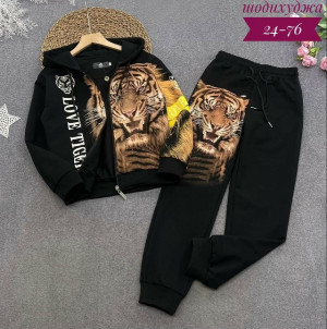 Спортивный костюм #23182072