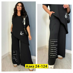 Костюм #23182082