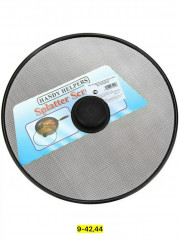 Крышка- сетка