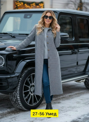 Кардиган 23182280