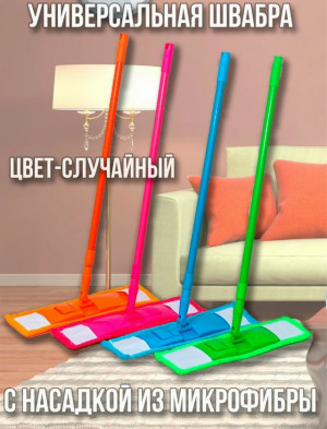 Артикул 23182404