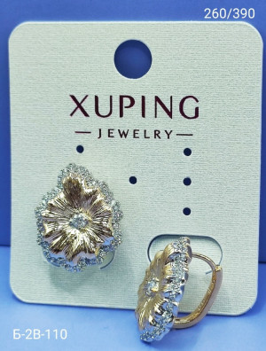 Серьги #23182425