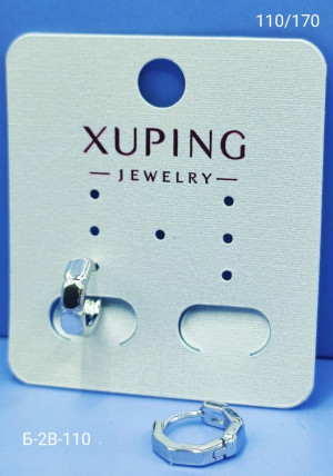 Серьги 23182430