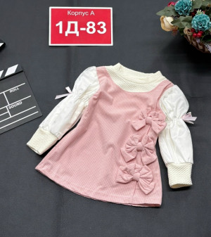 Платье #23182647