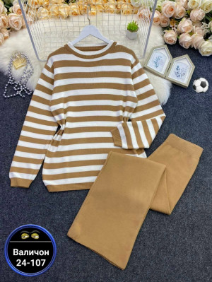 Костюм #23182703