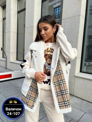 Спортивный костюм 23182806