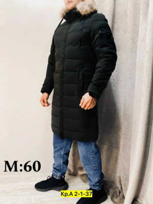 Куртка #23183585