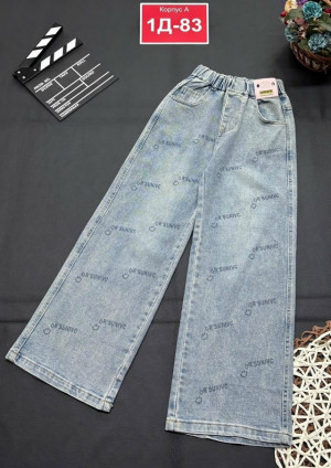 Джинсы #23183705
