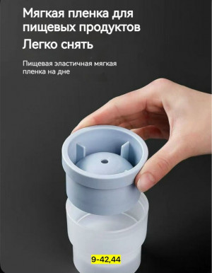 Форма #23184197