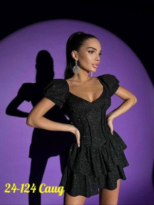 Артикул #23184210