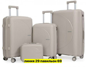 Комплект #23184247