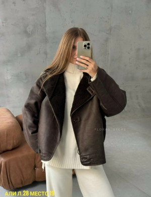 Артикул #23184332