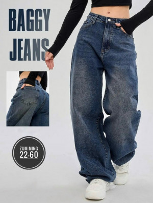 Джинсы #23184371