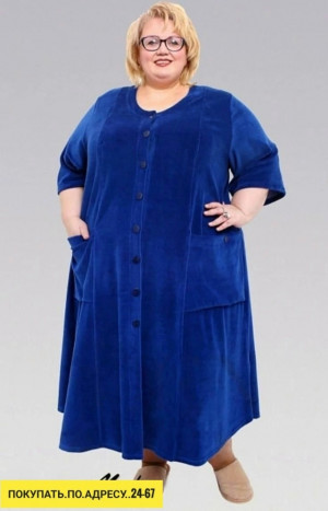 Артикул #23184793