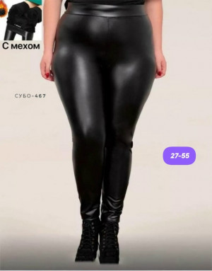 Леггинсы 23184974