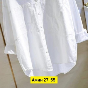 Рубашка 23185100
