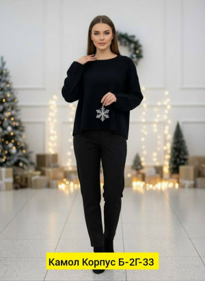 Свитер #23185620