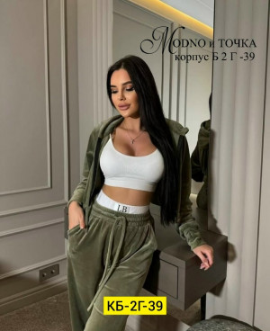 Спортивный костюм #23185973