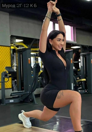 Комбинезон #23186501