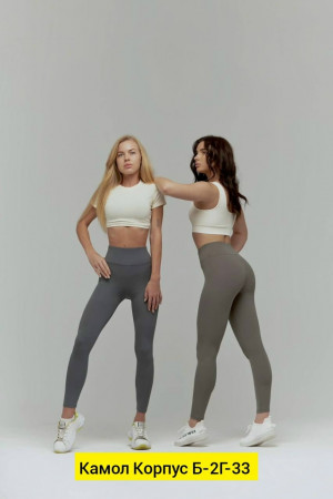 Леггинсы #23187677