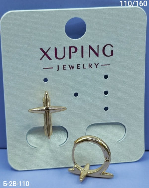 Серьги #23188819