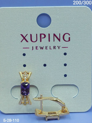 Серьги #23188823