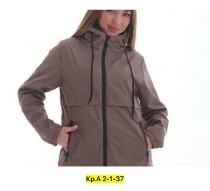 Ветровка #23188991