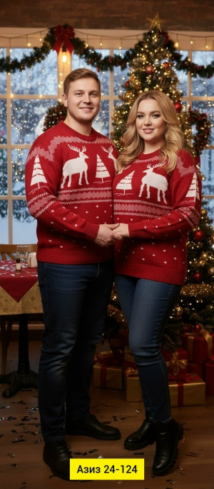 Кофта #23189872