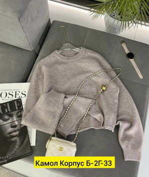 Свитер #23190187