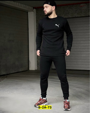 Артикул #23190462