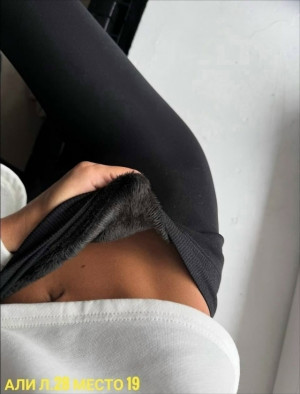 Леггинсы #23190530