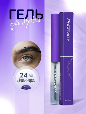 Форма #23190534